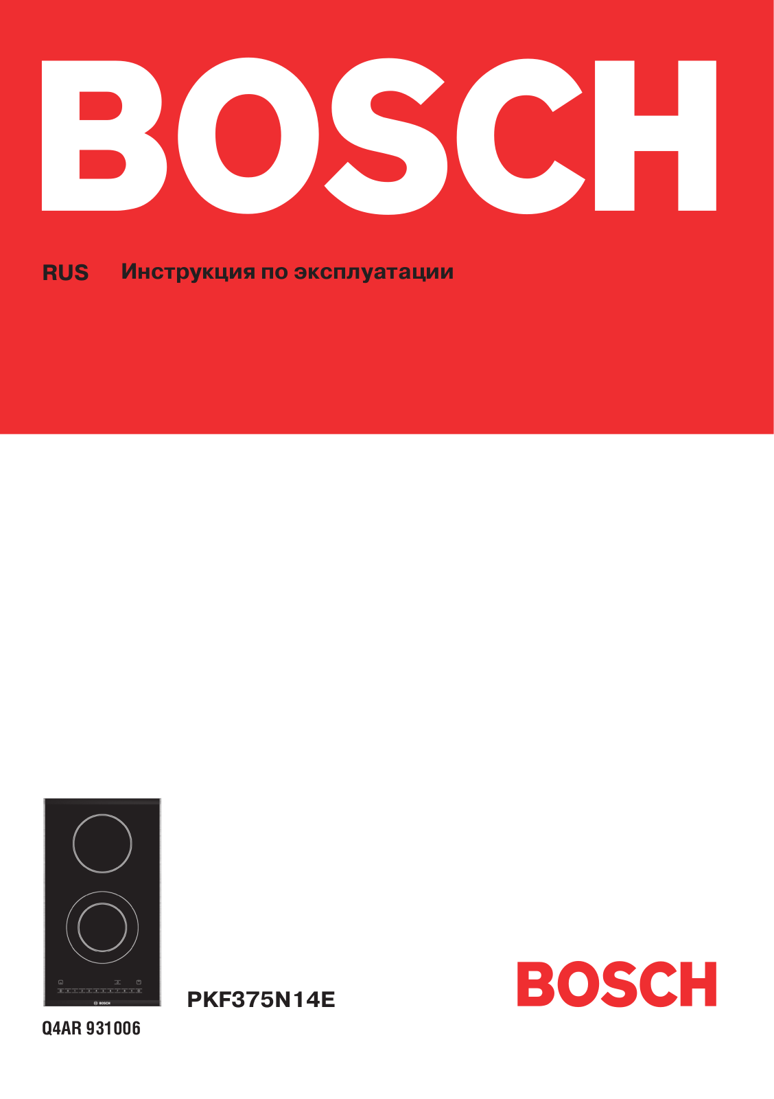 Bosch PKF375N14E User Manual