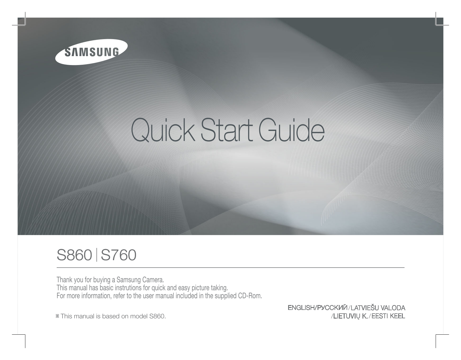 Samsung S760 BLUE User Manual