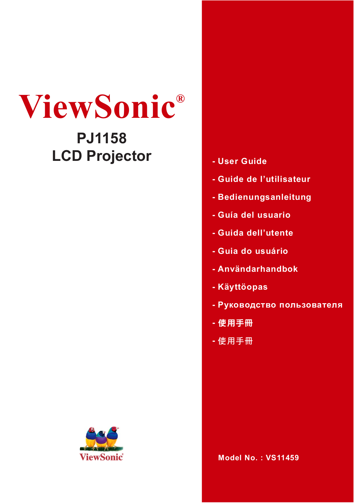 Viewsonic PJ1158 User Manual