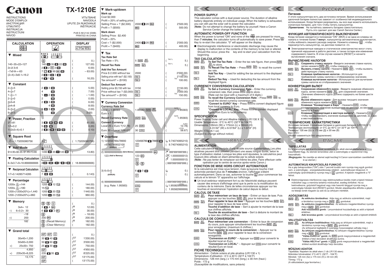 Canon TX-1210E User Manual