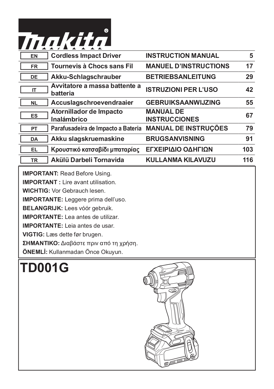 Makita TD001GZ User Manual