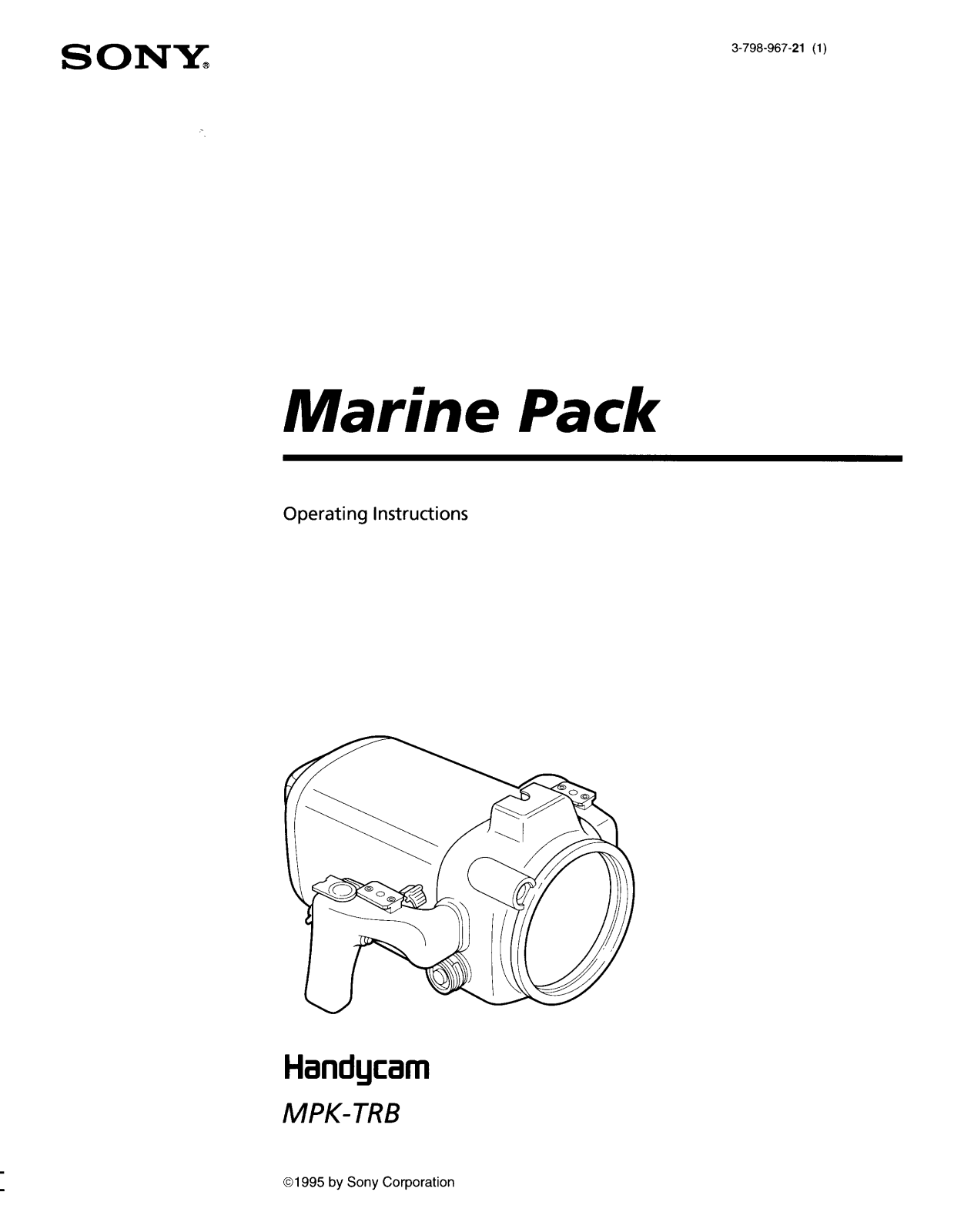 Sony MPK-TRB Operating manual