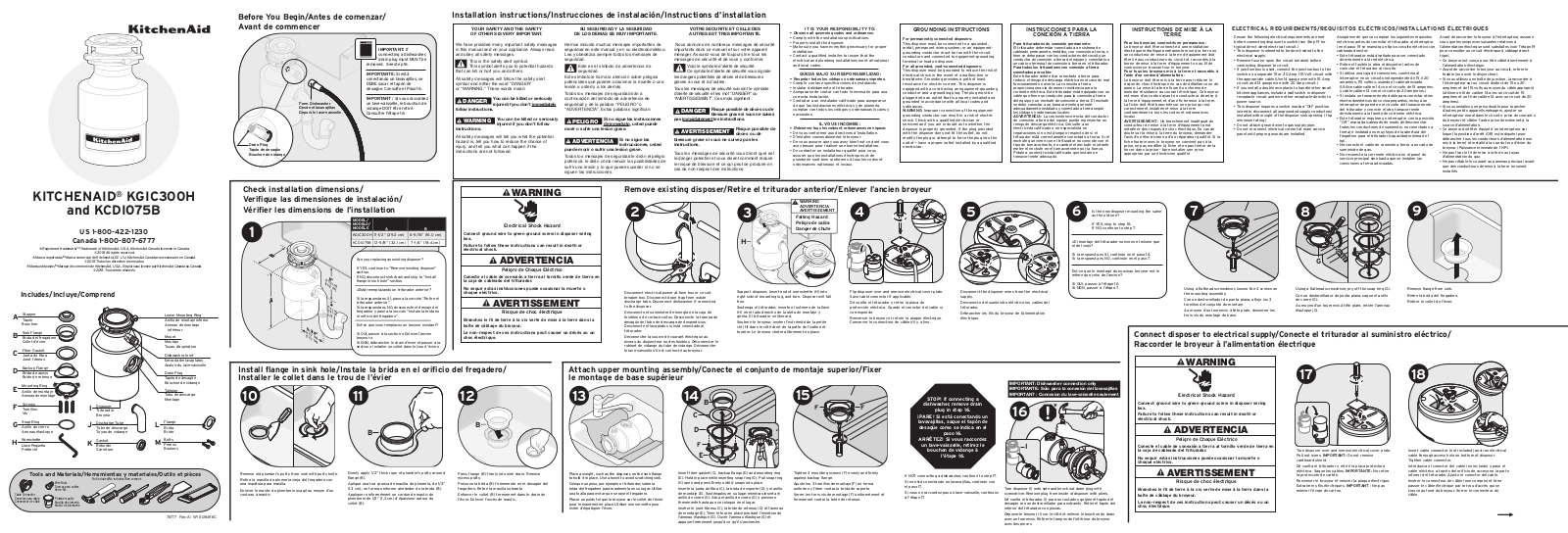 KitchenAid KGIC300H Owner's Manual