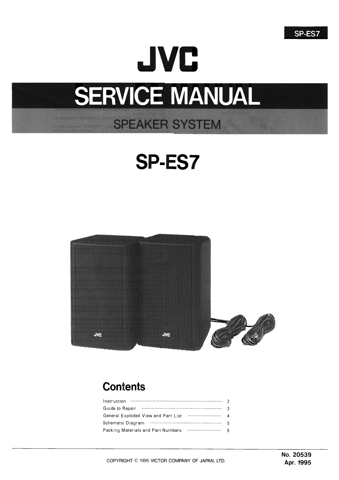 JVC SPES-7 Service manual