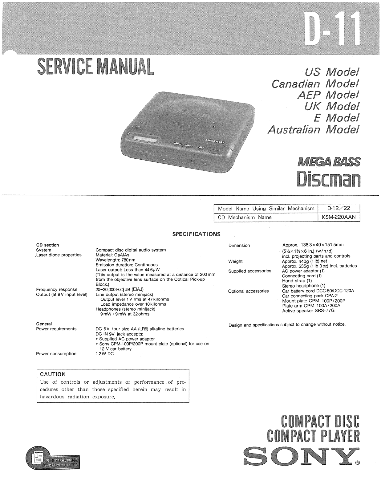 Sony D-11 Service manual