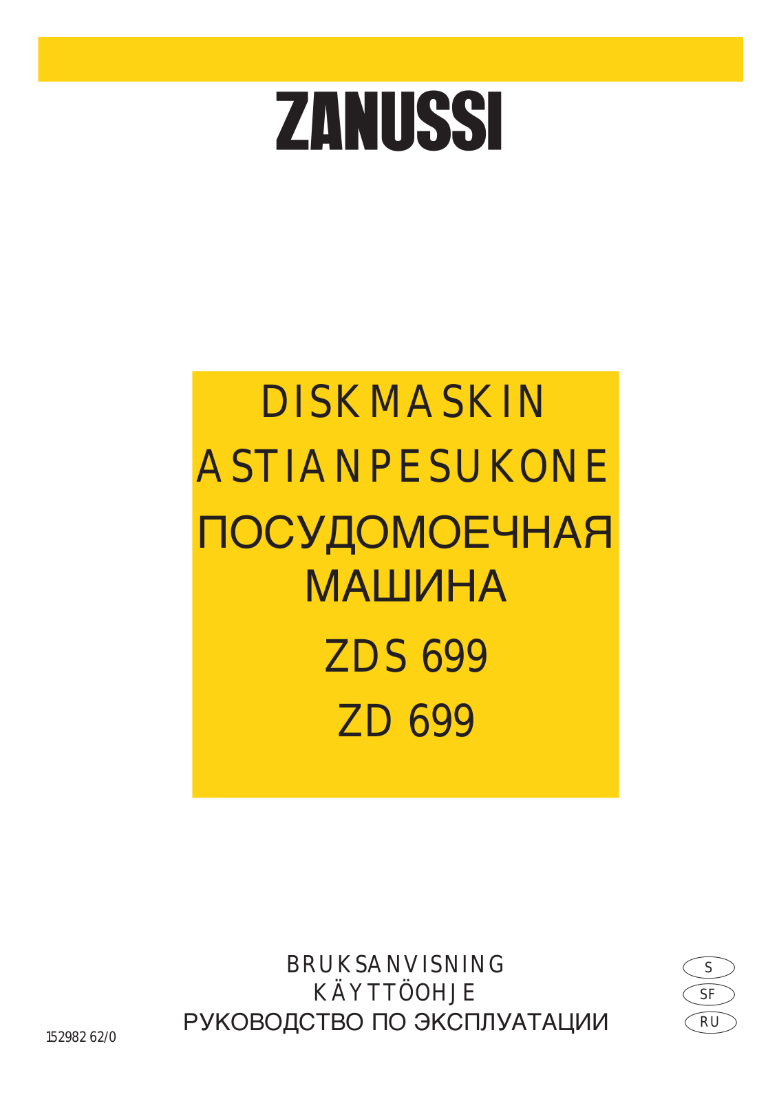 Zanussi ZD 699 User Manual