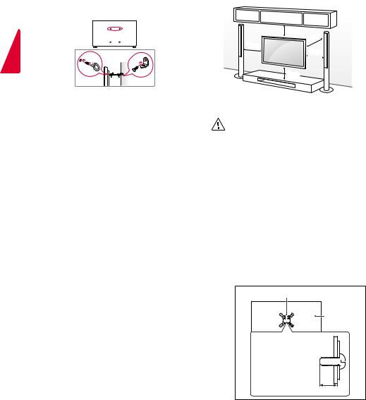 LG 28TK430V-PZ User Manual