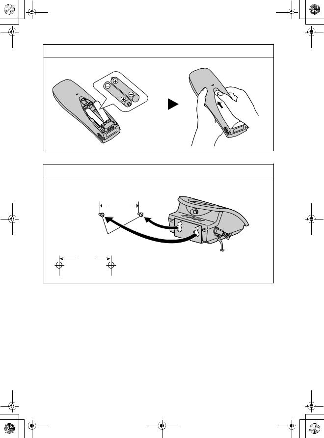 Panasonic KX-TCD152PD BROCHURE