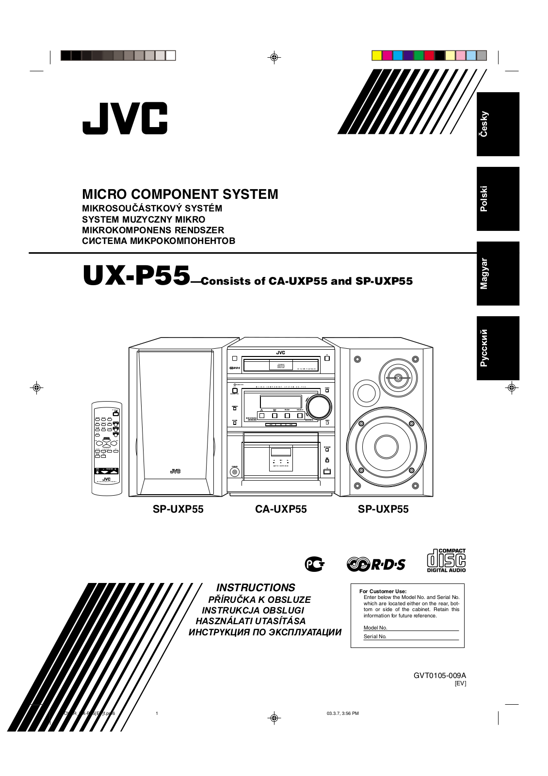 JVC UX-P55 User manual