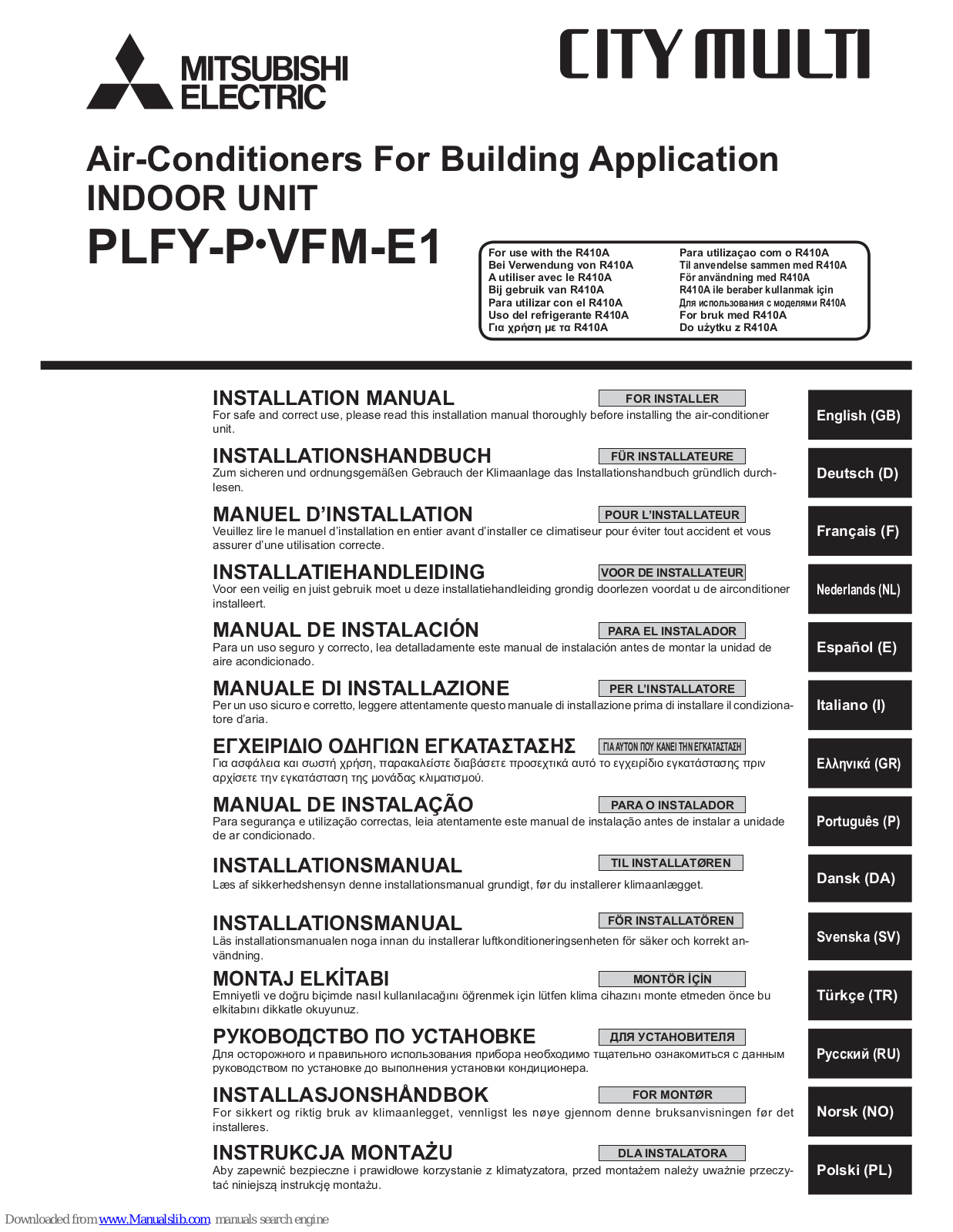 Mitsubishi Electric PLFY-P VFM-E1 Installation Manual