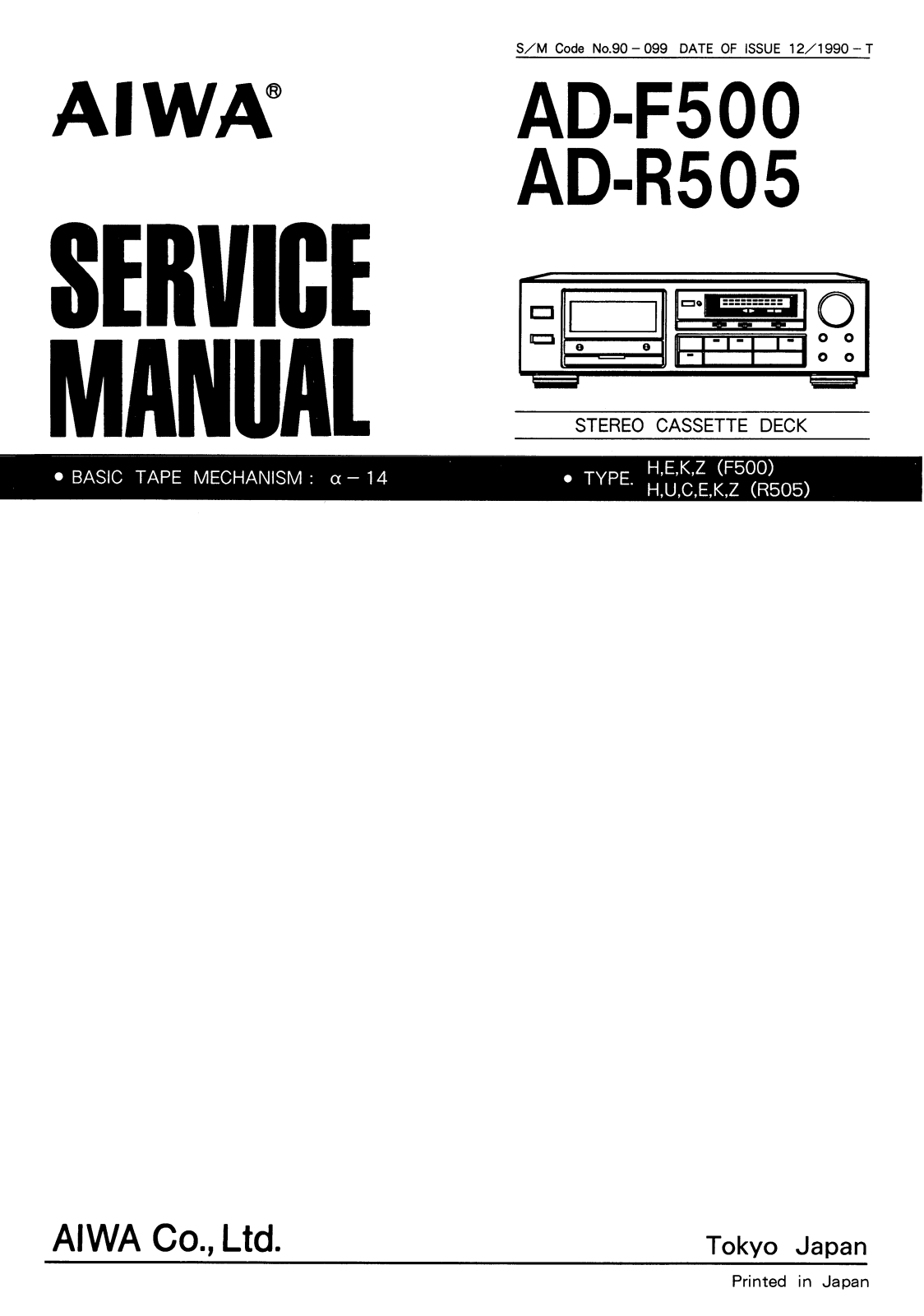 Aiwa ad-f500, ad-r505 Service Manual