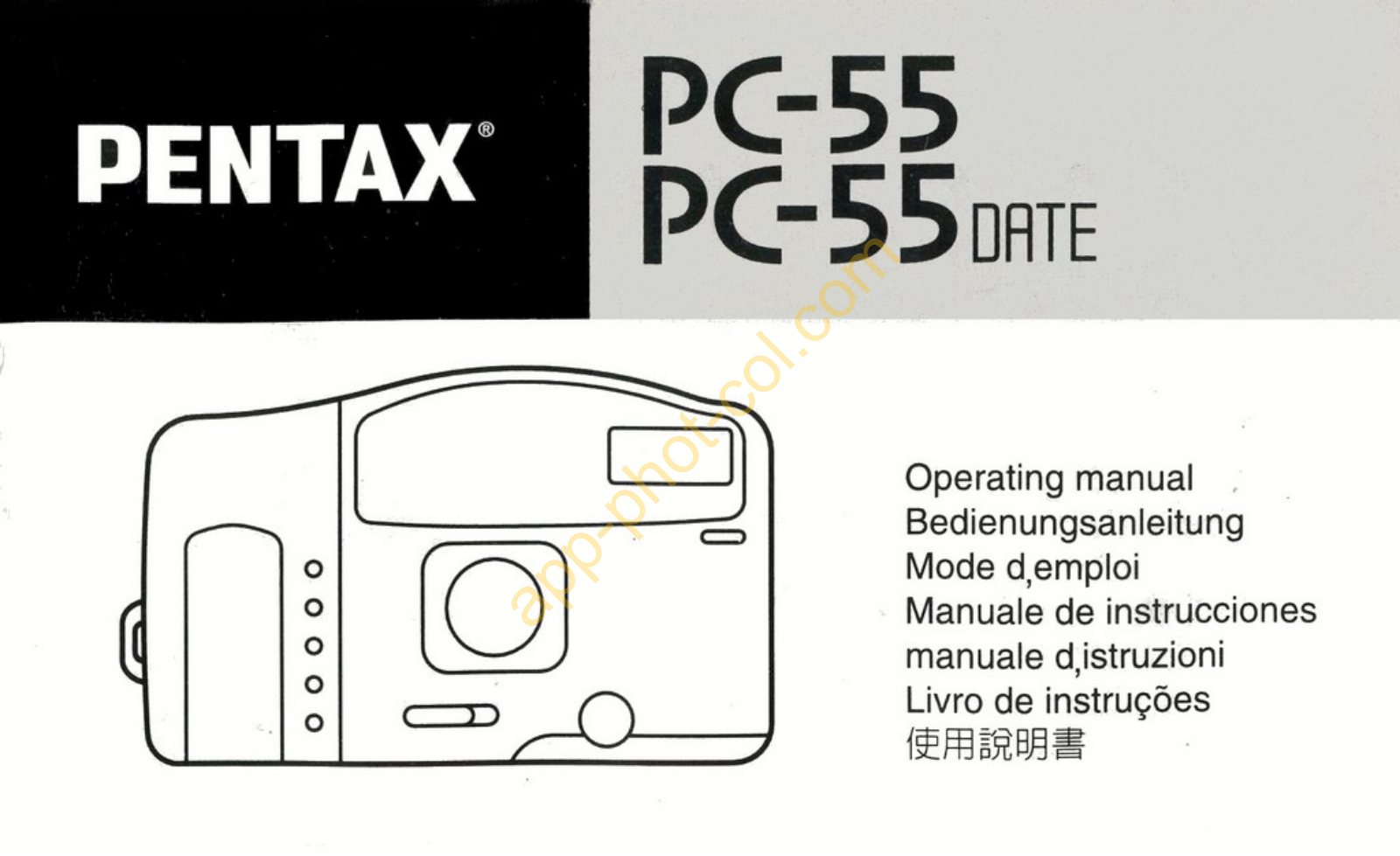 PENTAX PC-55 Manuel utilisateur