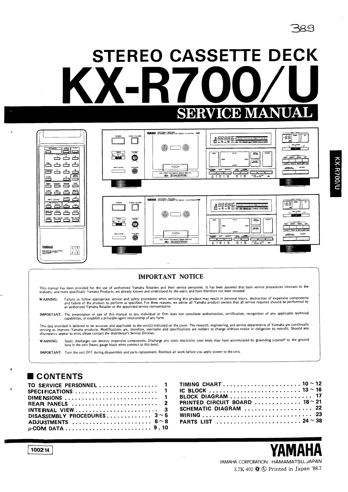 Yamaha KXR-700 Service Manual