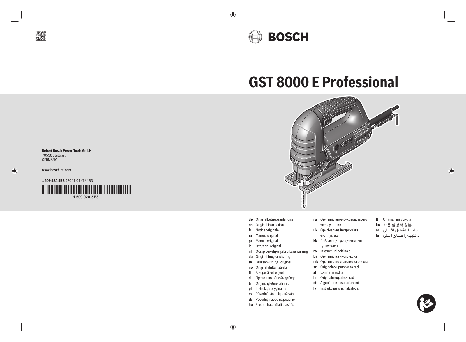 Bosch GST 75 E, GST 8000 E User Manual