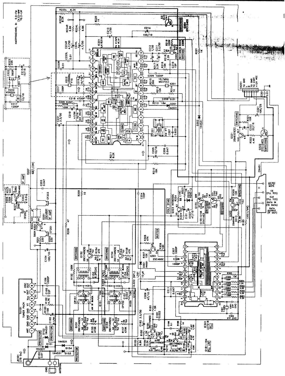 Hitachi AXC-8 Schematic