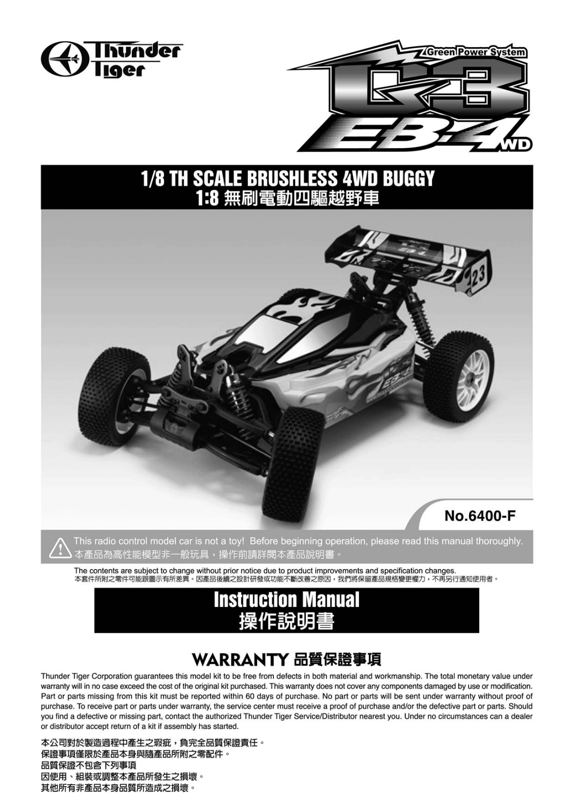 Thunder Tiger G3-EB4WD User Manual