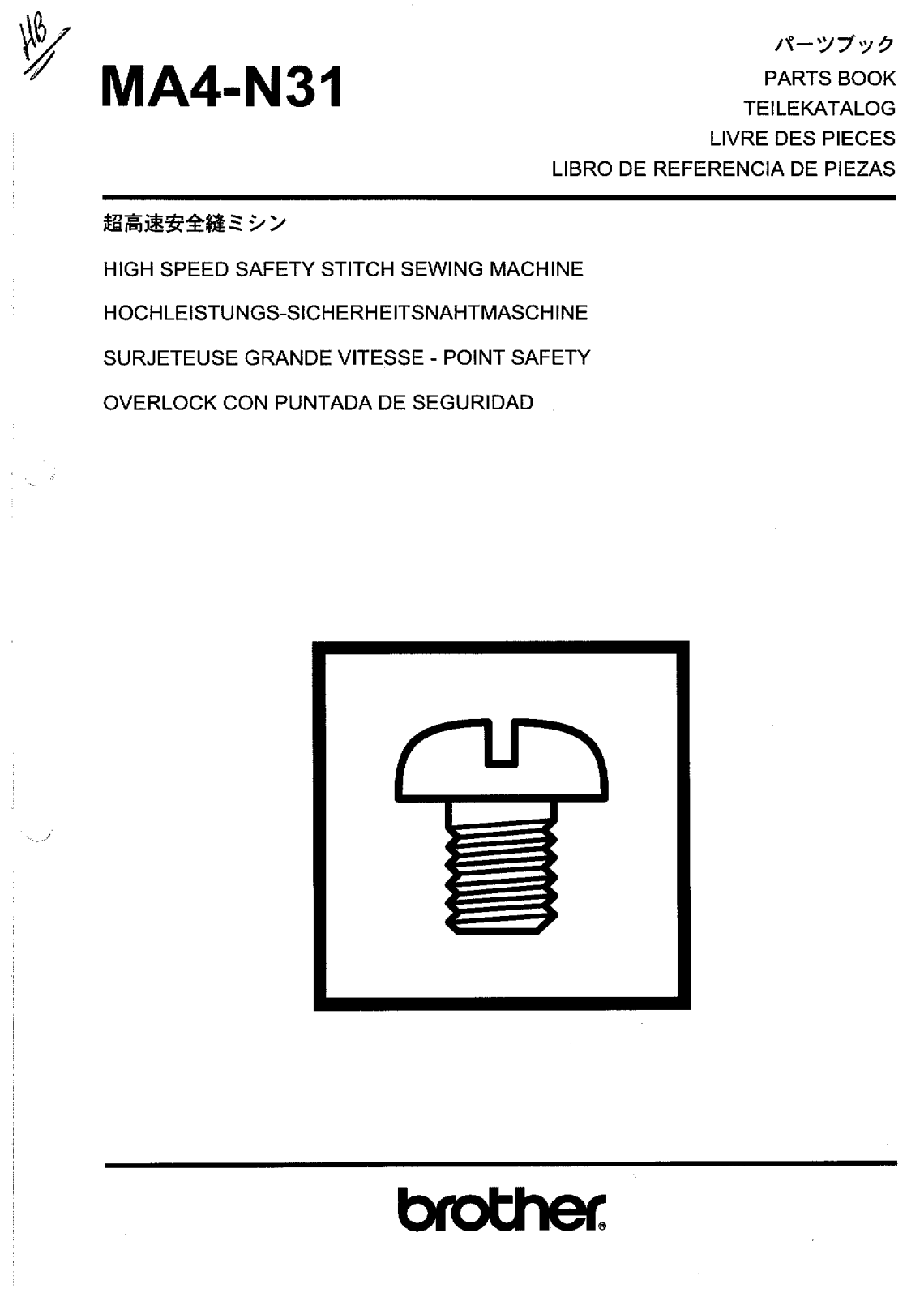 BROTHER MA4-N31 Parts List