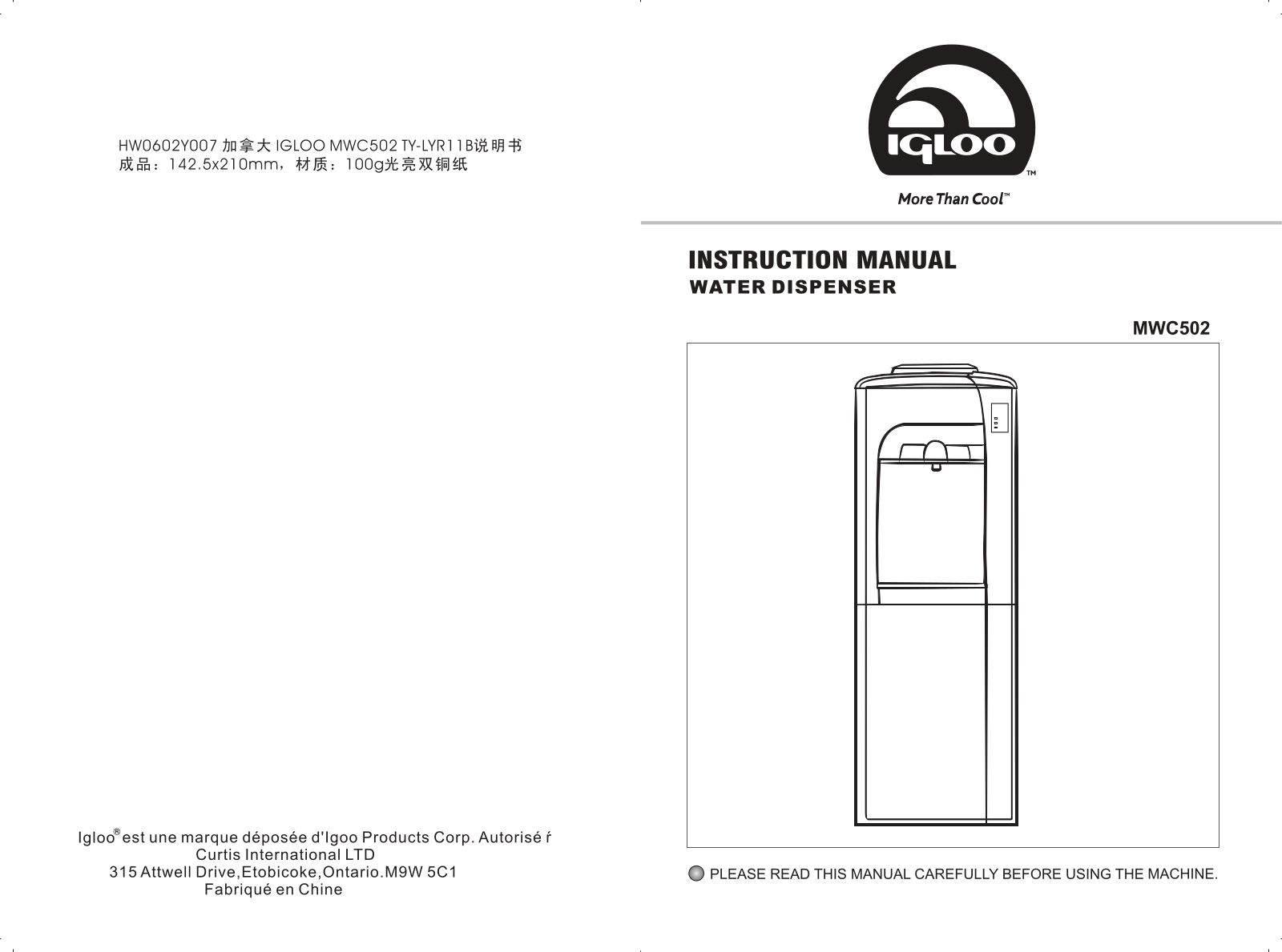 CURTIS MWC502 User Manual