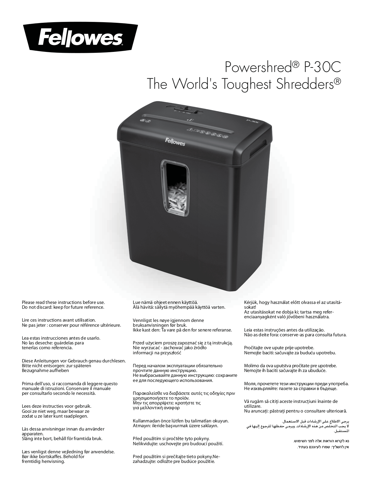 Fellowes Powershred P-30C User Manual