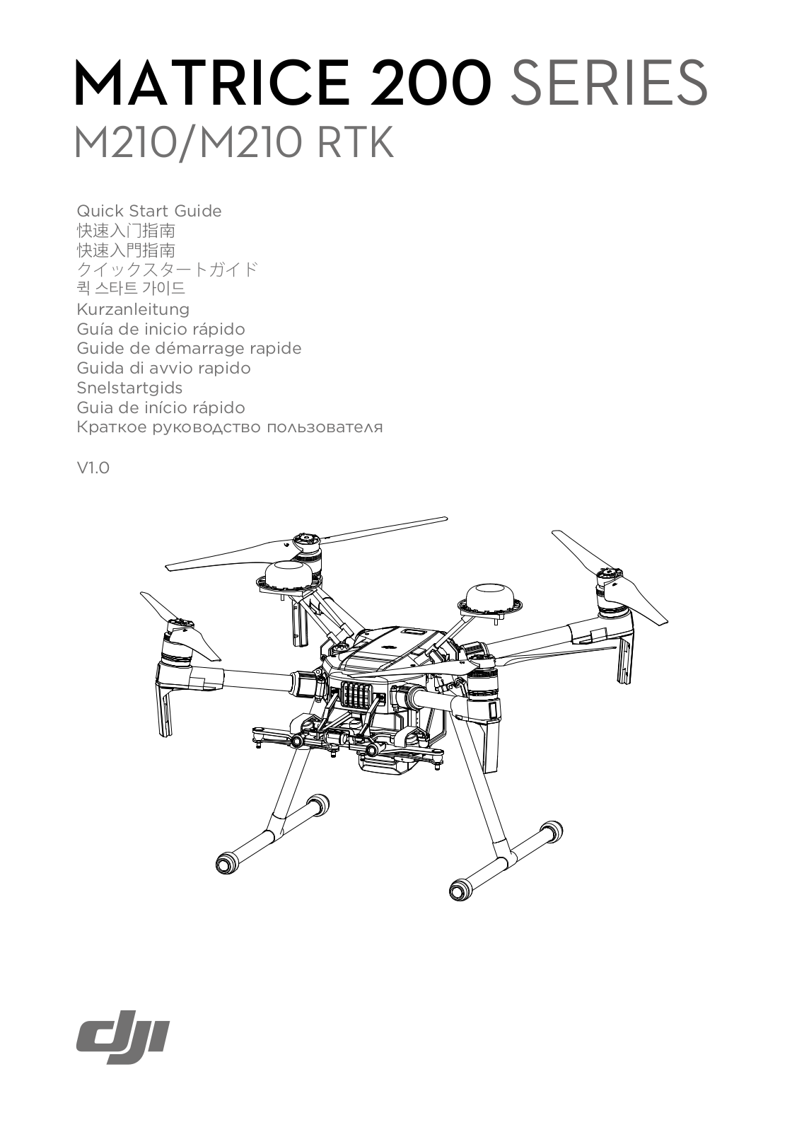 FLIR M210 RTK, M210 Quick Start Guide