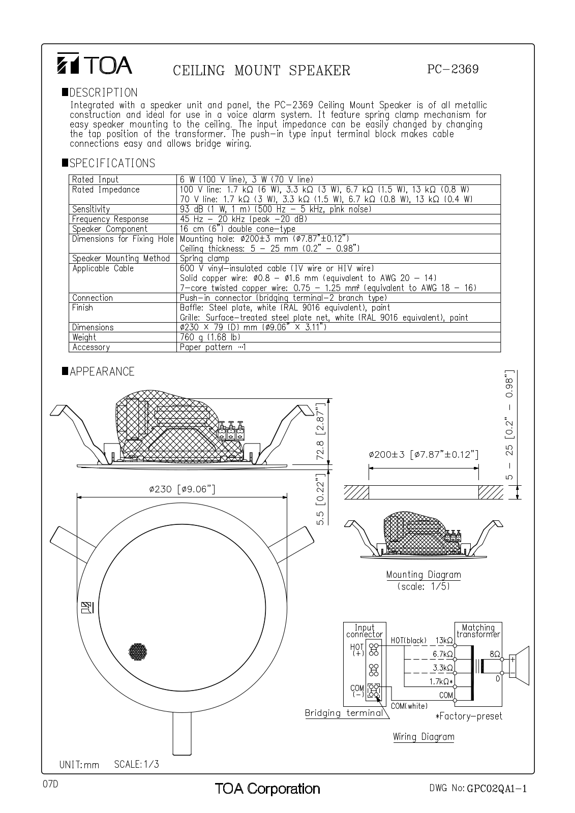 TOA PC-2369 User Manual