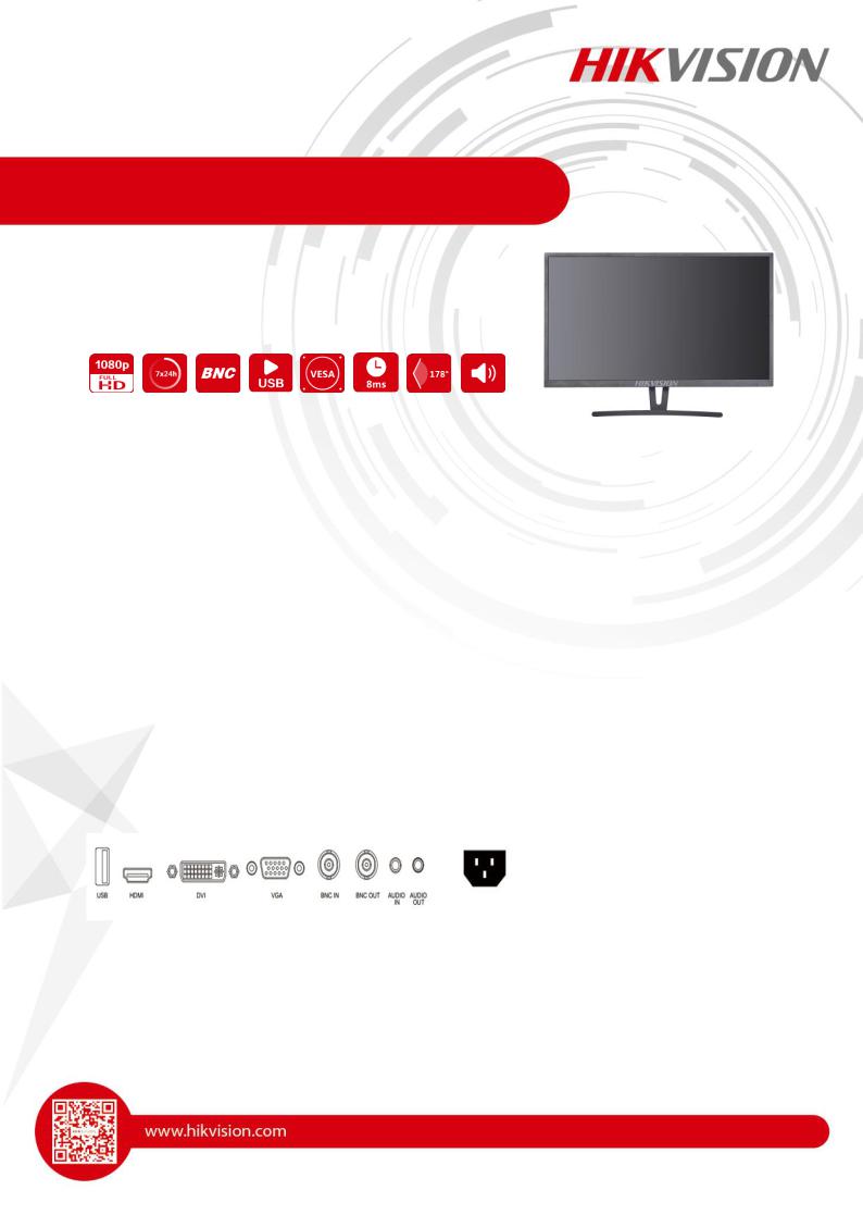 Hikvision DS-D5032FC-A User Manual