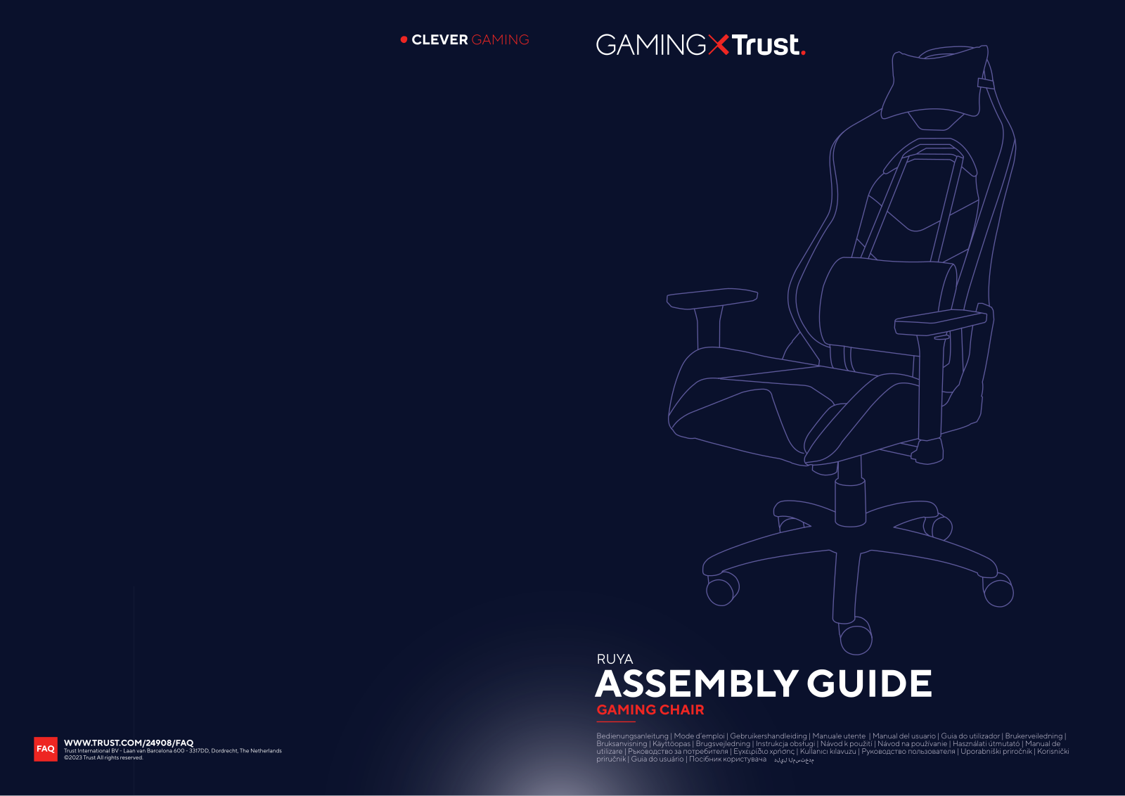 Trust 24908 User guide - ManualMachine.com