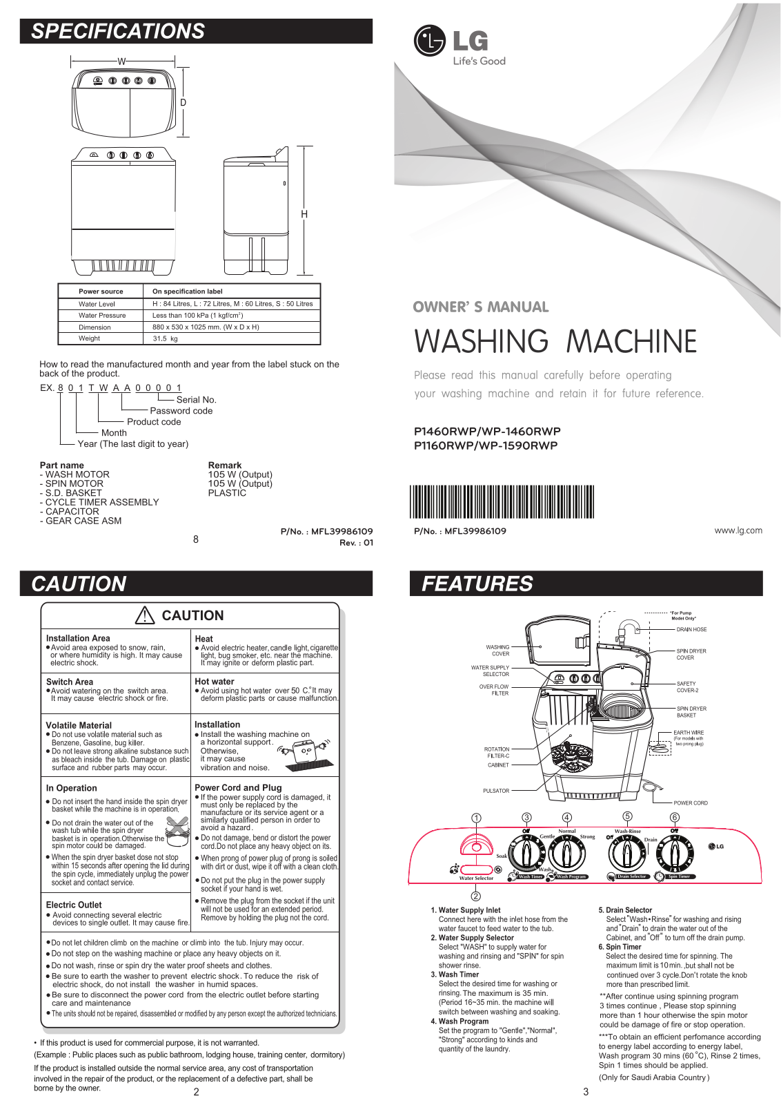 LG P1850RWP Owner’s Manual