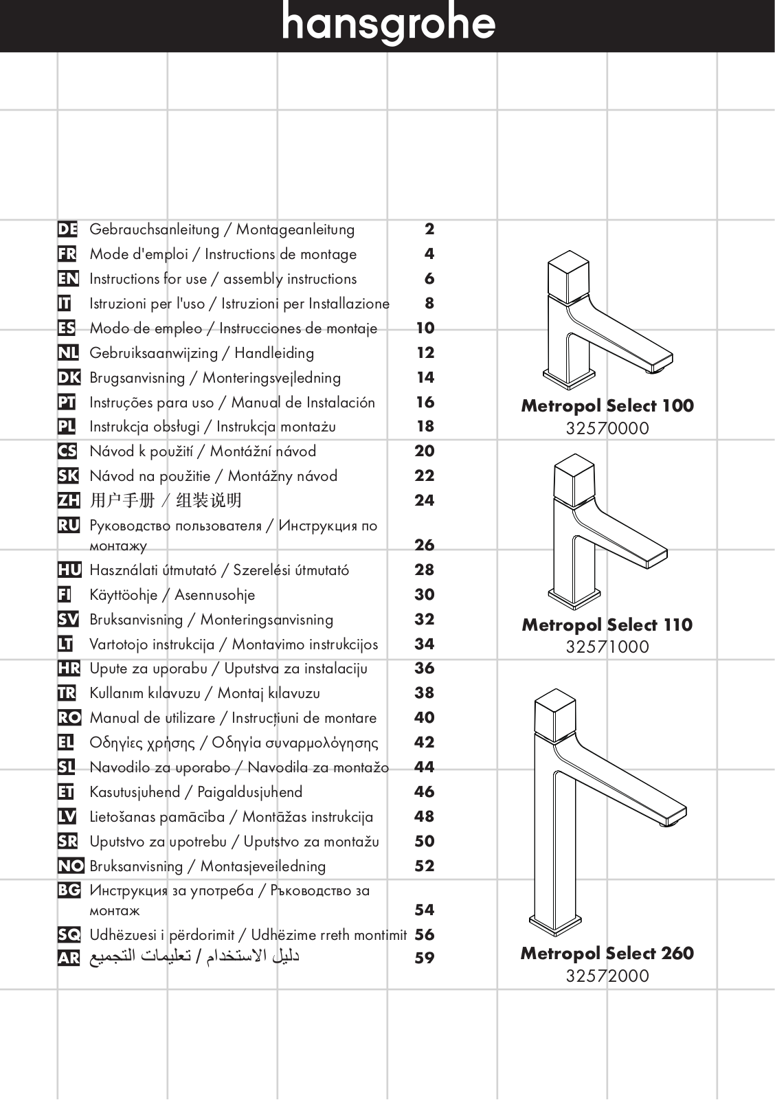 Hans Grohe 72043000, 72202000, 72042000, 72040000, 72041000 Instructions For Use/assembly Instructions