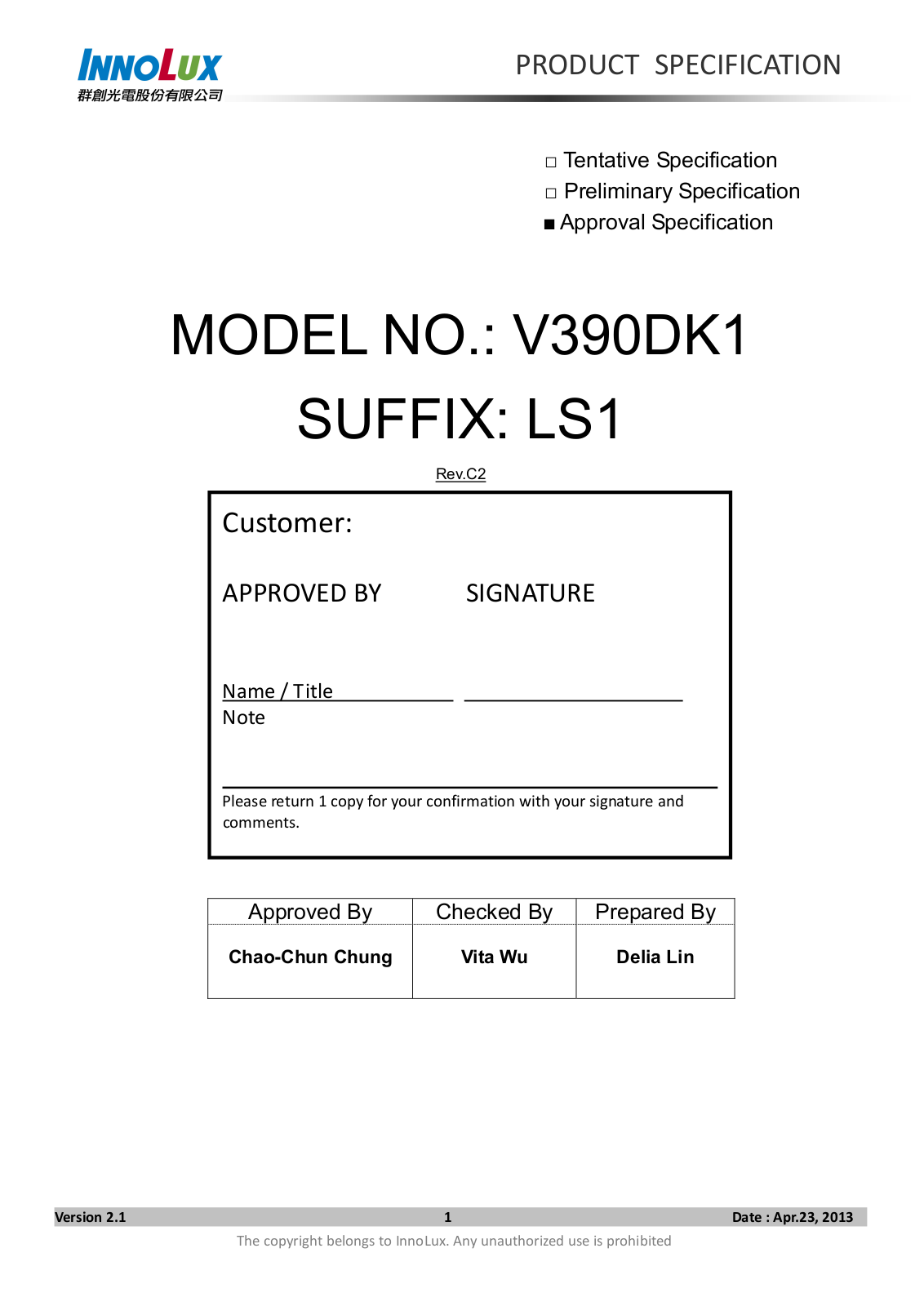 INNOLUX V390DK1.LS1 Specification - ManualMachine.com