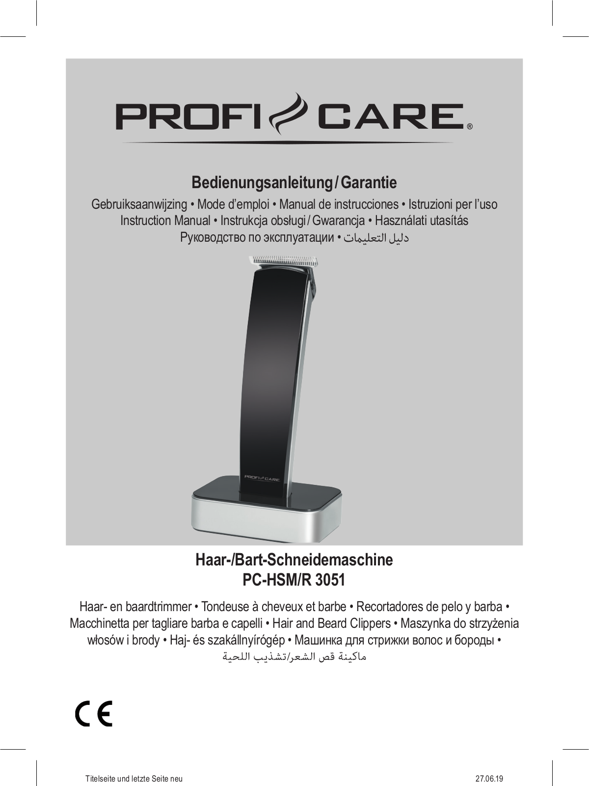 ProfiCare PC-HSM-R 3051 Service Manual