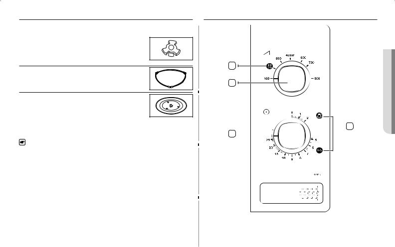 Samsung MW71B/XEN User Manual