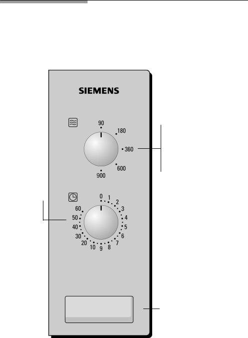 Siemens HF22M660/04, HF22M560/05, HF22M660/05, HF22M560/04, HF22M260 Manual