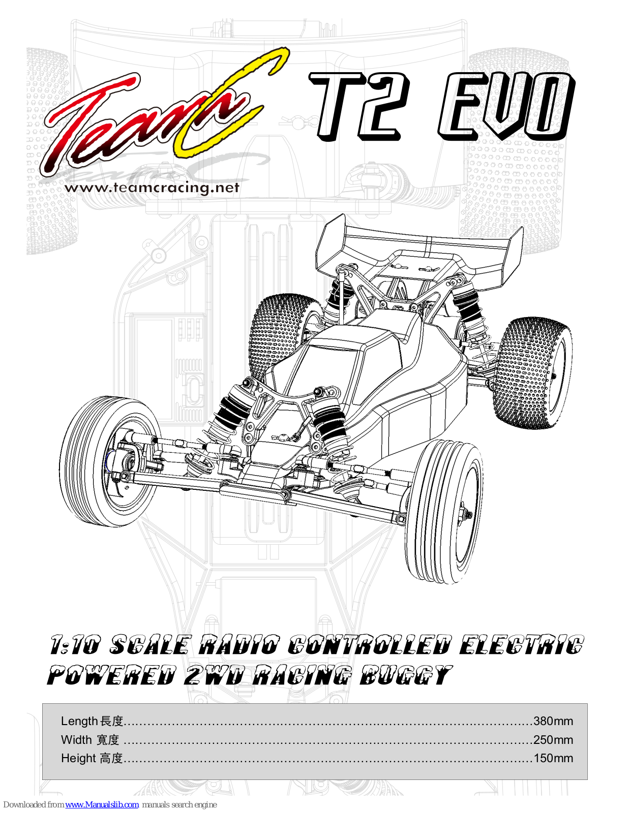 TeamC T2 EVO User Manual - ManualMachine.com