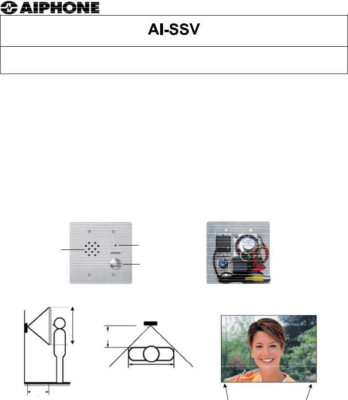 Aiphone AI-SSV Instruction Manual