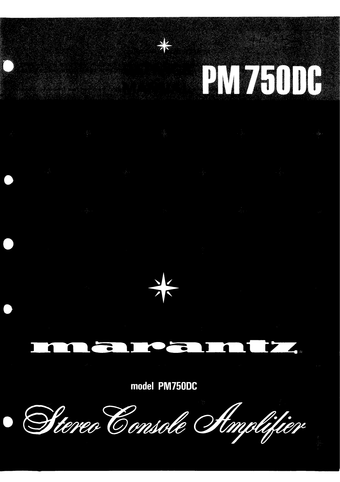 Marantz PM-750-DC Service Manual