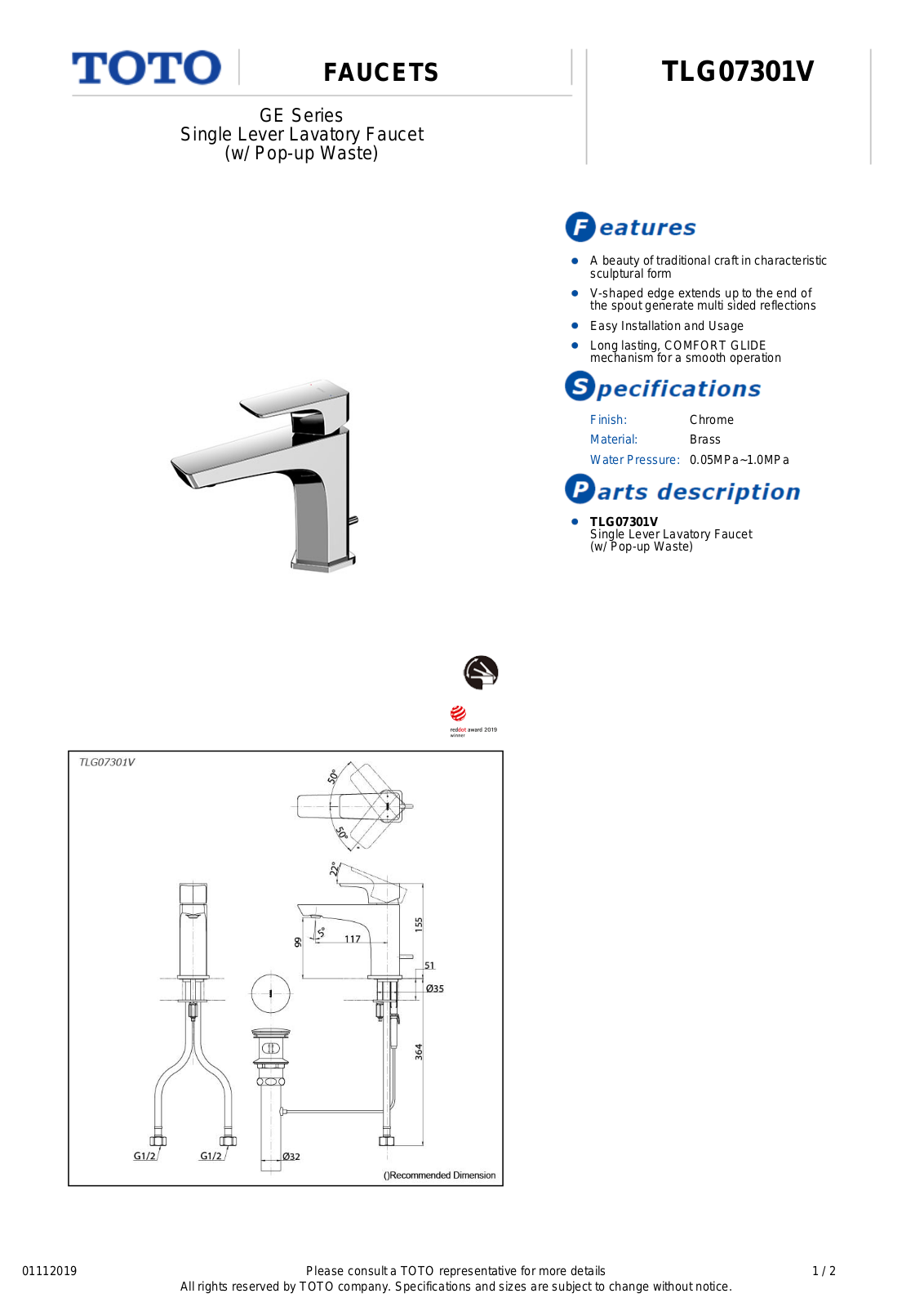 TOTO TLG07301V Product information