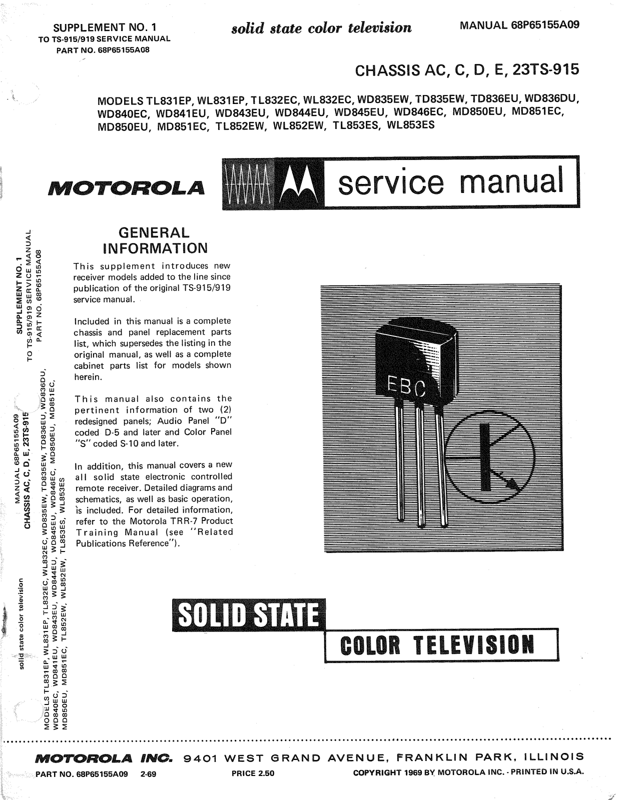 Moth Audio TD-835-EW, TD-836-EU, TL-831-EP, TL-832-EC, TL-852-EW Service manual