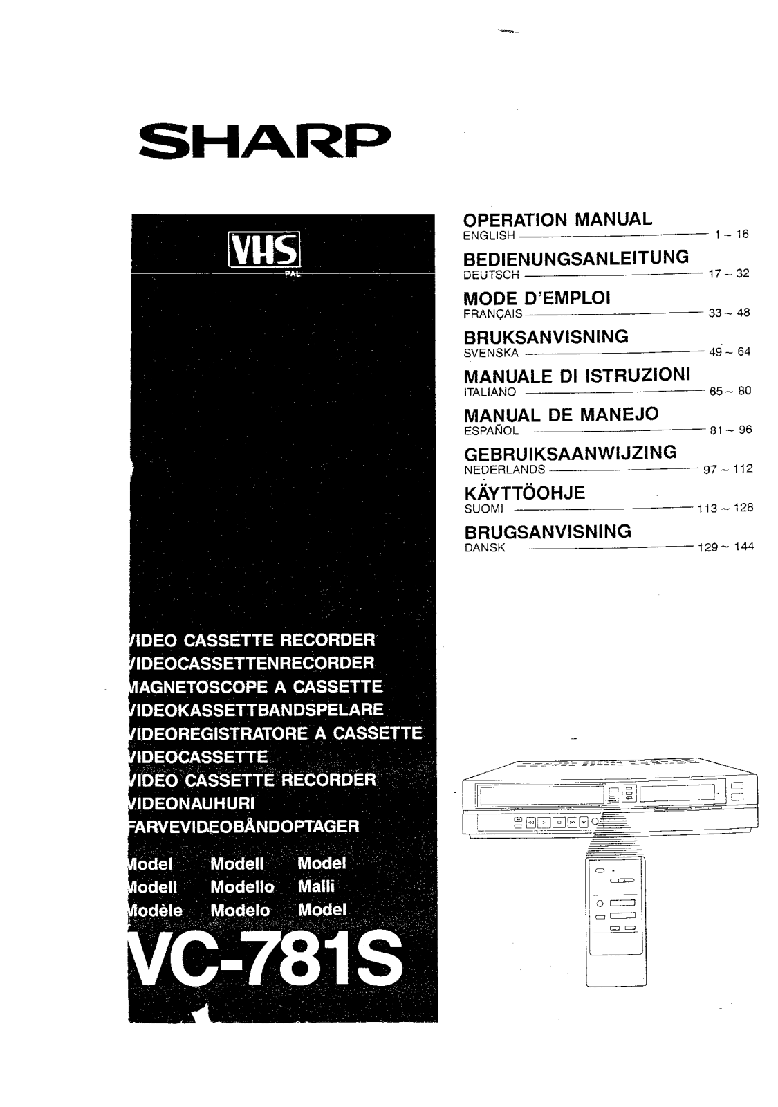 Sharp VC-781S User Manual