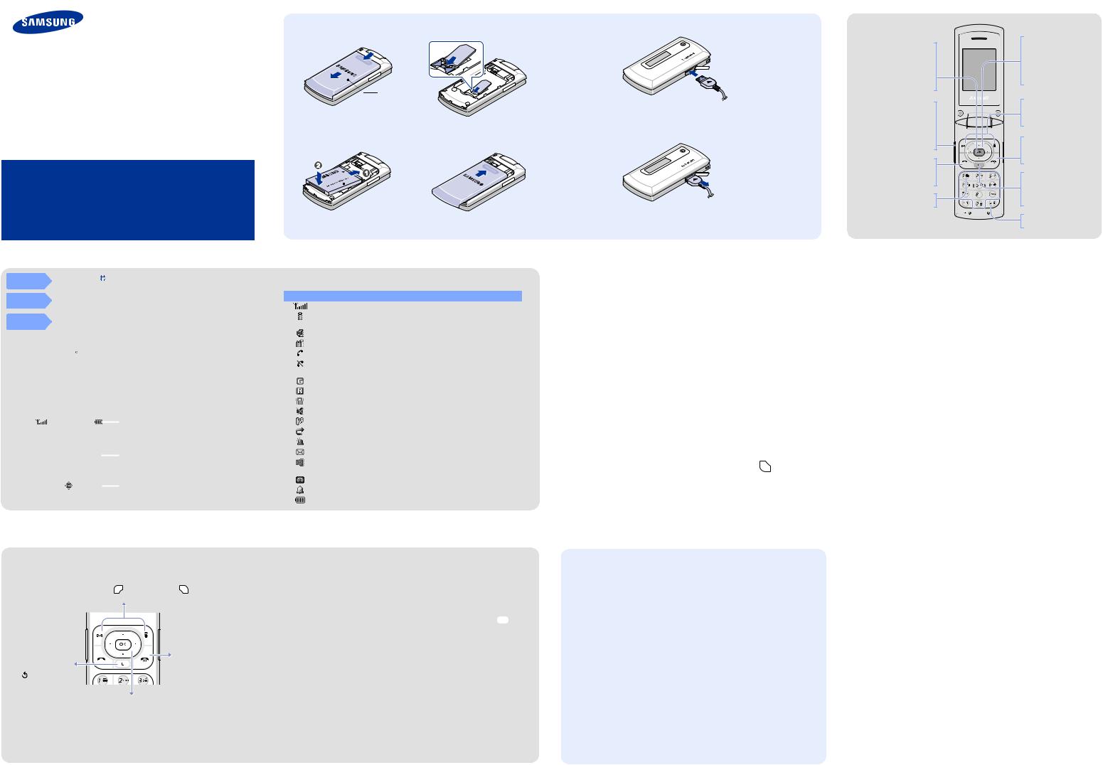 Samsung SGH-S710I User Manual