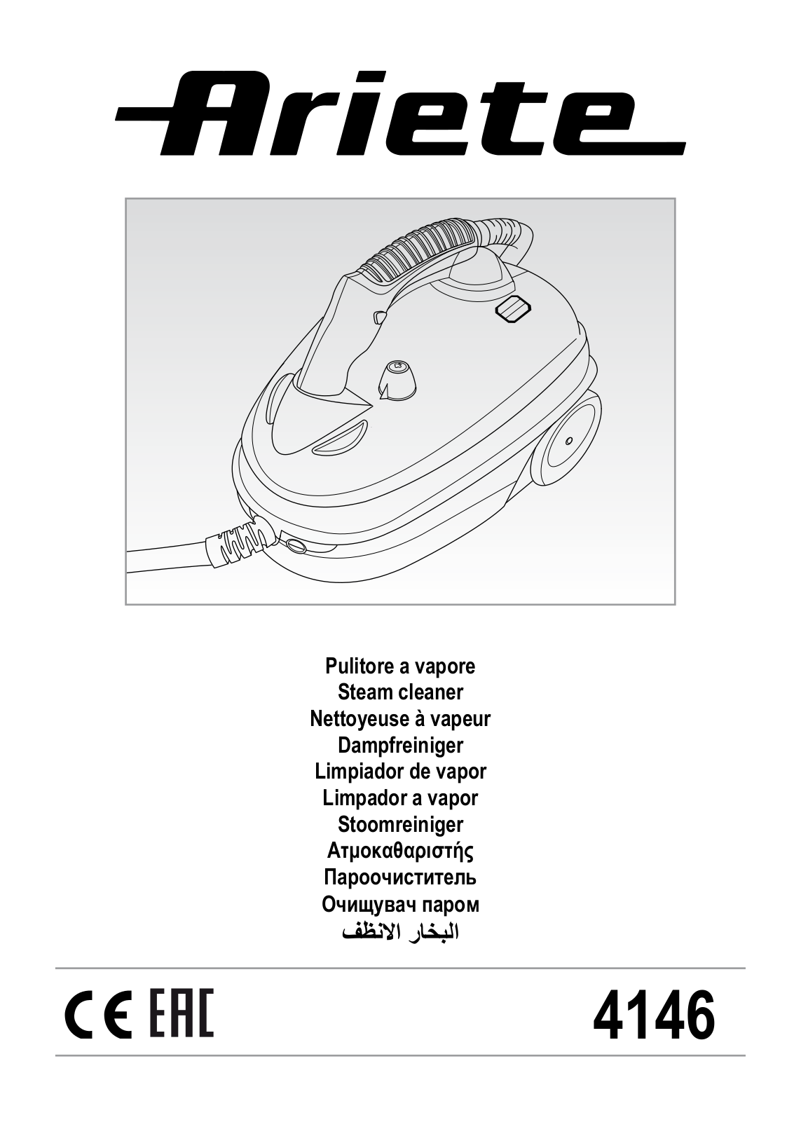 Ariete 4146 User Manual