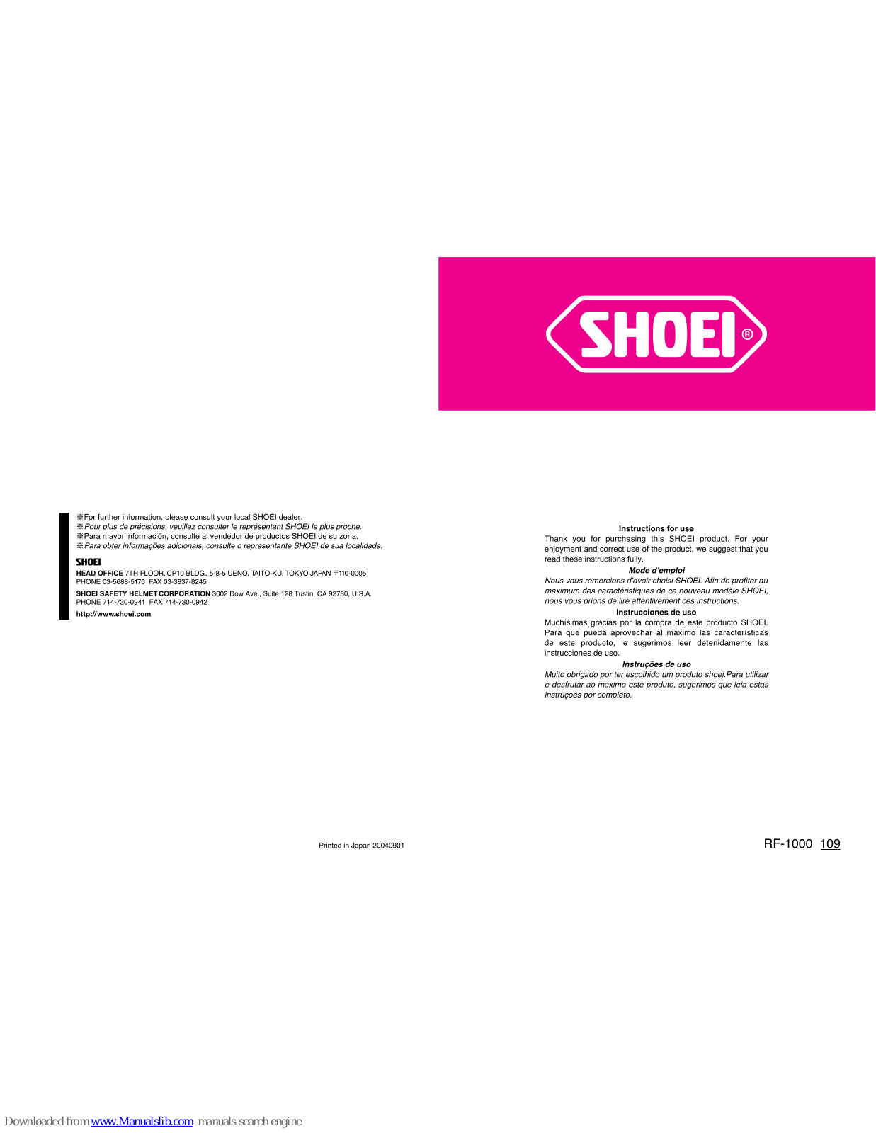 SHOEI rf 1000 Instructions For Use Manual