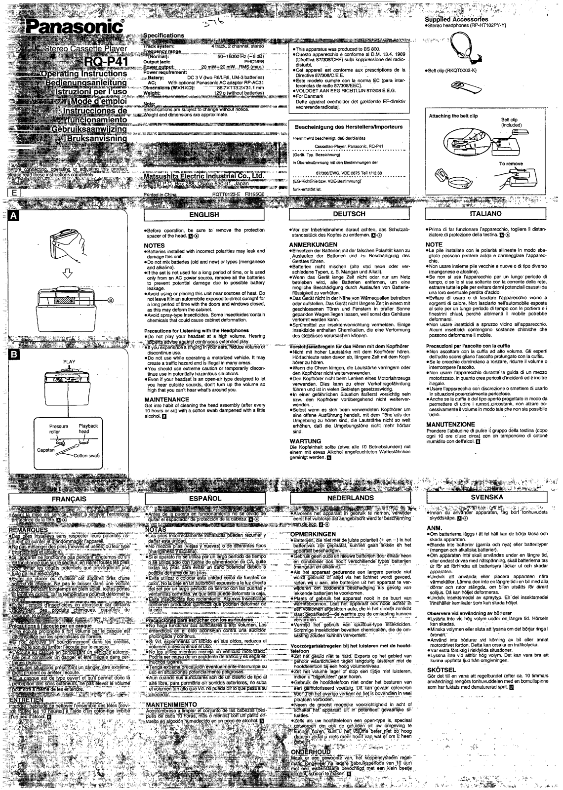 Panasonic RQ-P41 User Manual