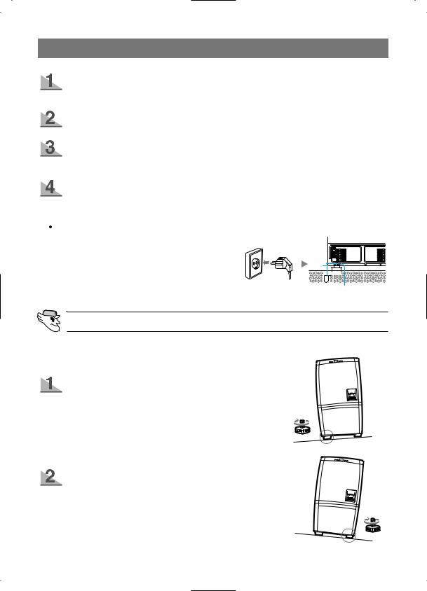 Samsung RL36EBSM, RL39EBSM, RL39WBSW, RL39WBMS, RL36EBSW User Manual