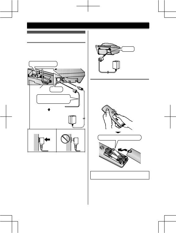 Panasonic KXTG7861E, KXTG7864E Operating Instructions