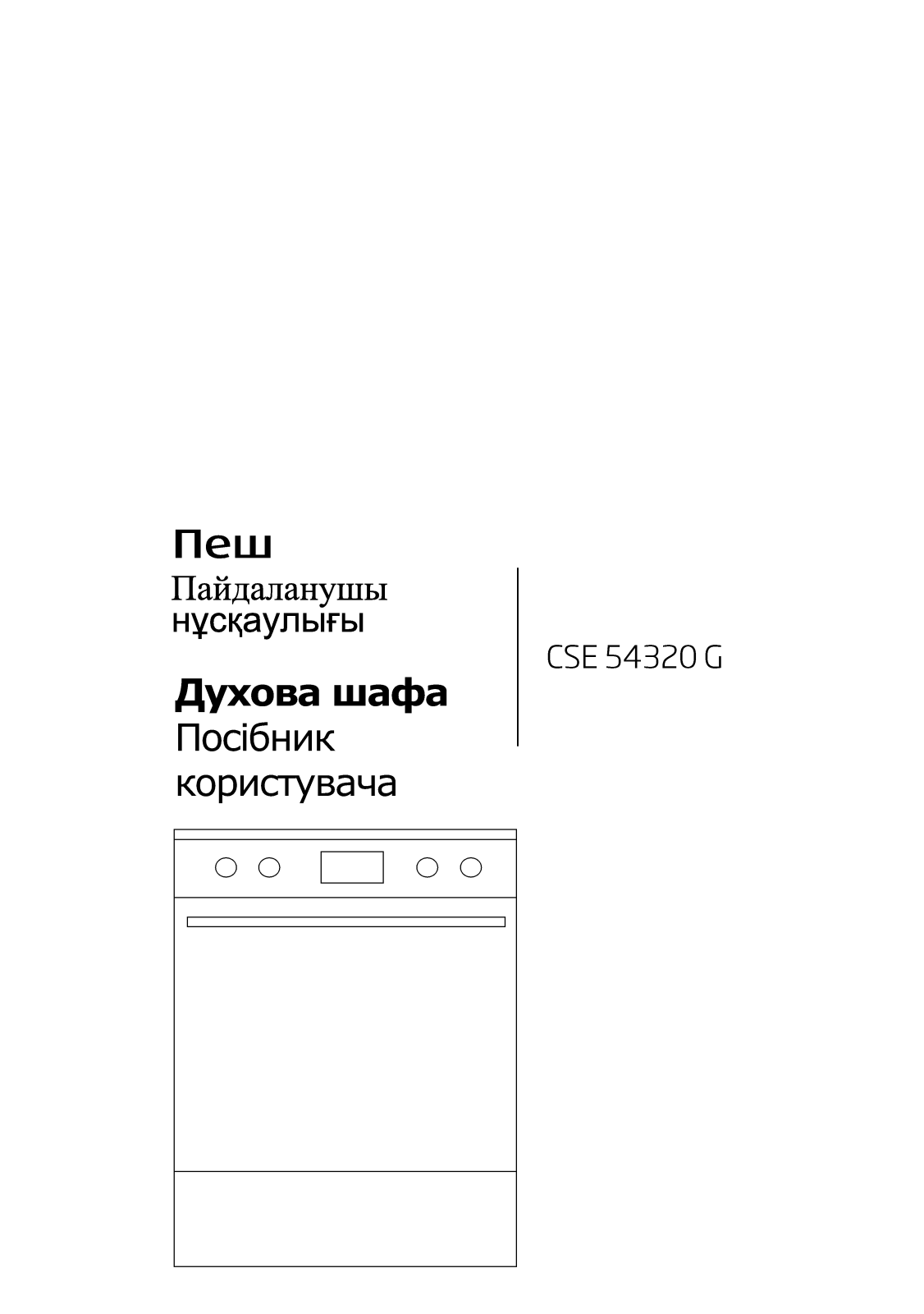 Beko CSE54320G User manual