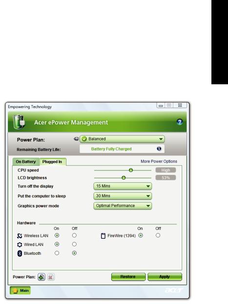 Acer Aspire 4920, Aspire MS2219 User Manual
