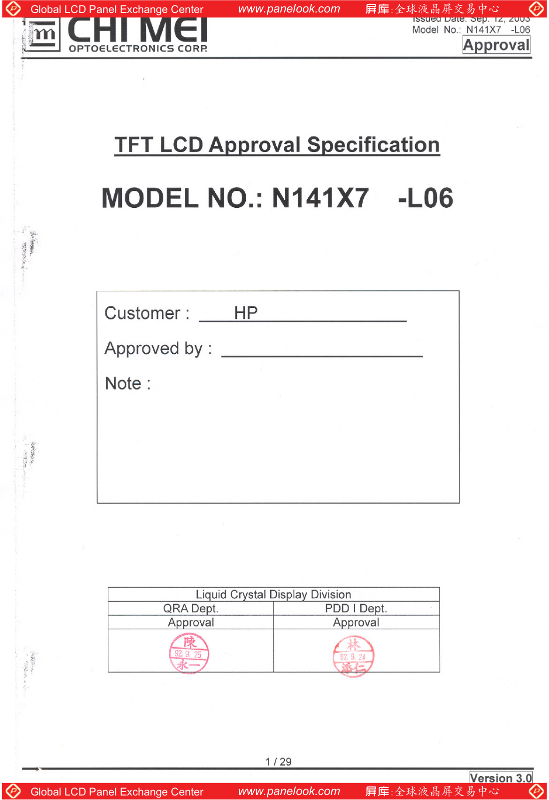 CMO N141X7-L06 Specification