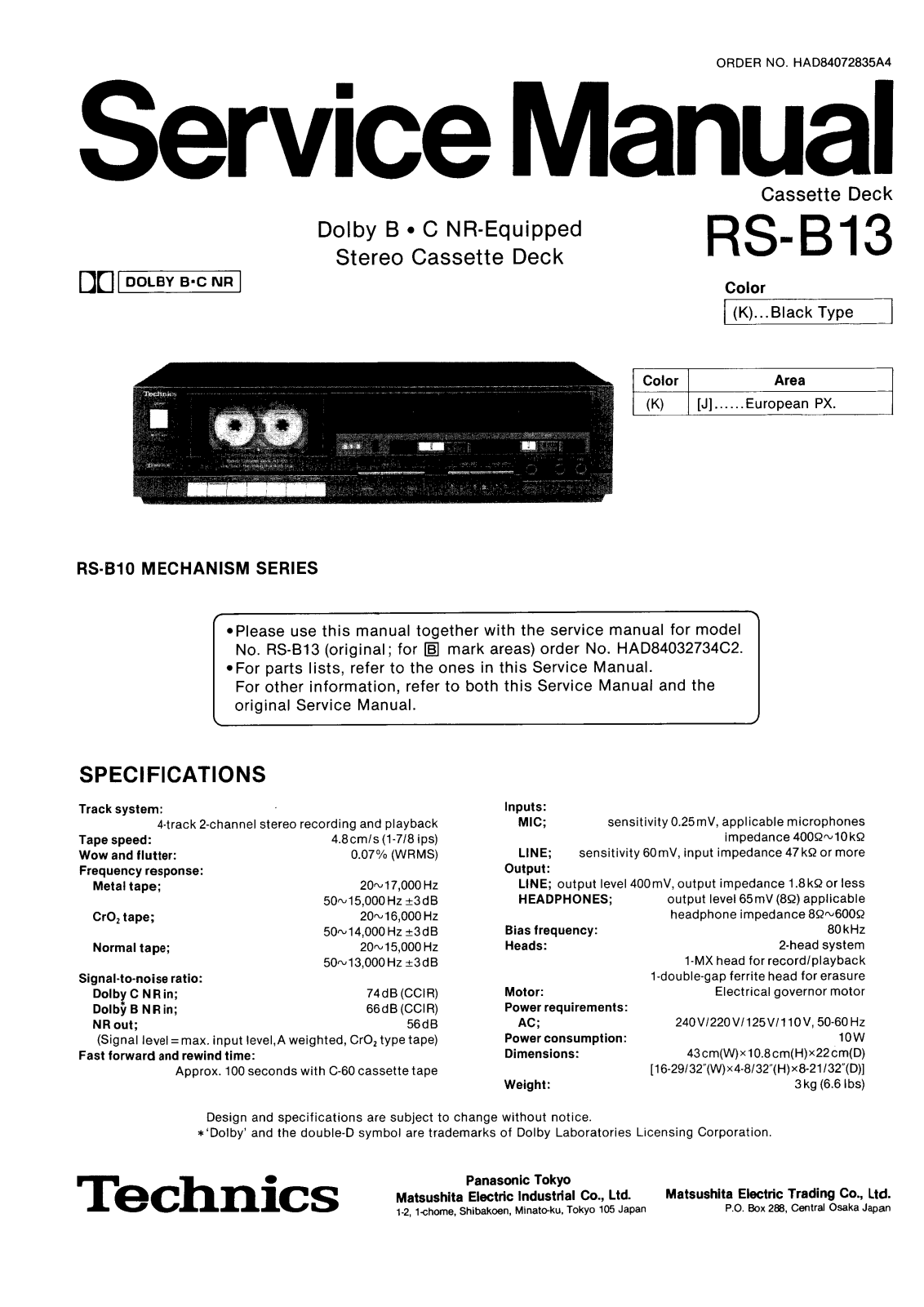 Technics RSB-13 Service manual