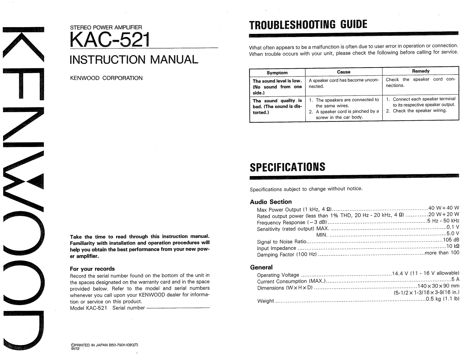 Kenwood KAC-521 User Manual